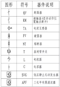 微信圖片017.jpg