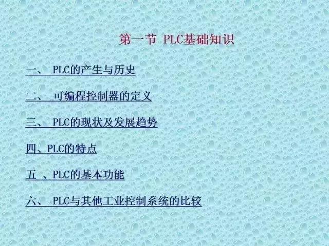 微信圖片_20190413173520.jpg