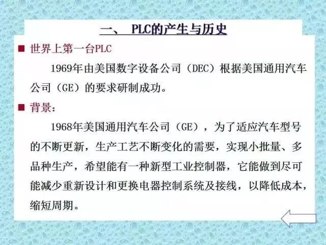 微信圖片_20190413173554.jpg