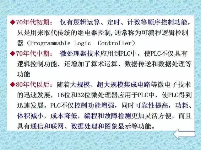 微信圖片_20190413173605.jpg