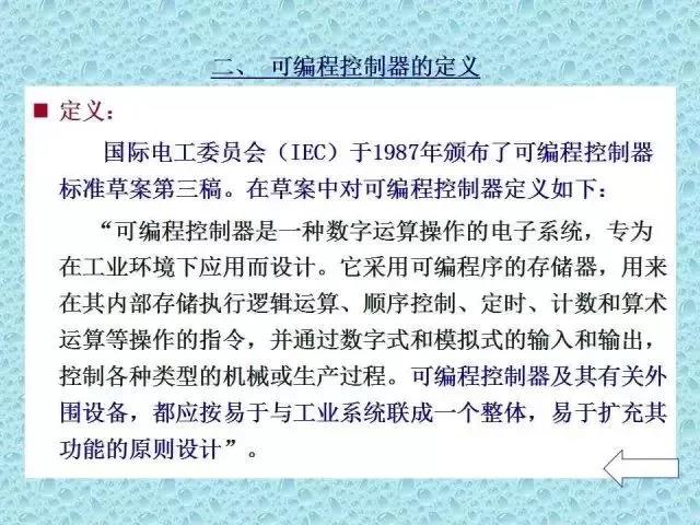 微信圖片_20190413173614.jpg