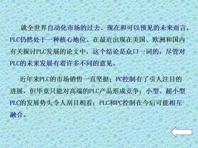 微信圖片_20190413173648.jpg