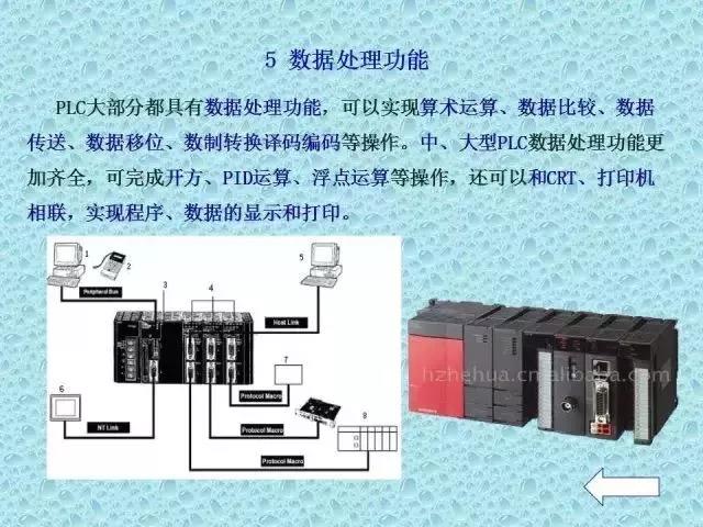微信圖片_20190413173712.jpg