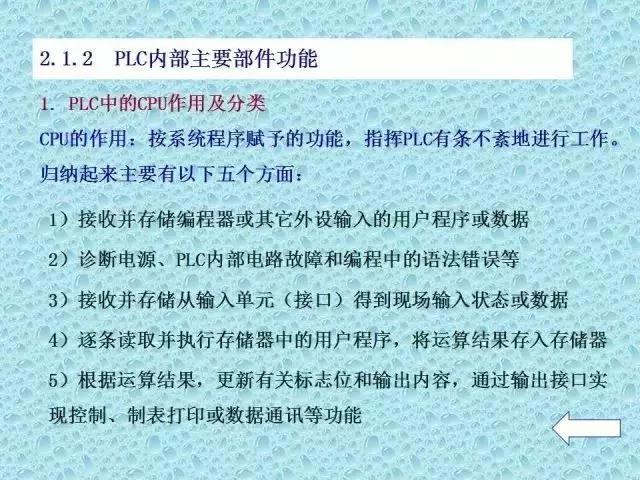 微信圖片_20190413173739.jpg