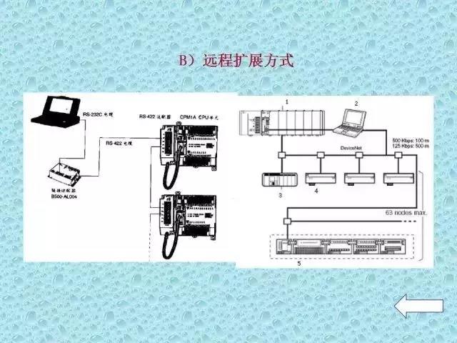 微信圖片_20190413173814.jpg