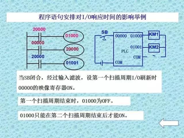 微信圖片_20190413174004.jpg